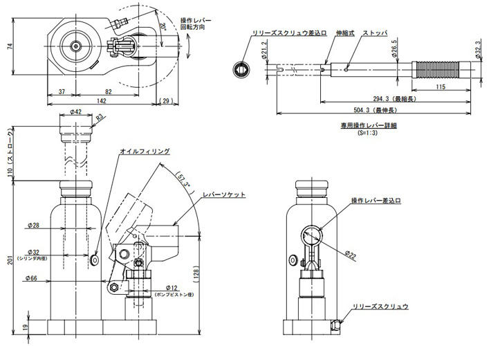 鷹牌EAGLE ED-40C無塵室液壓千斤頂尺寸