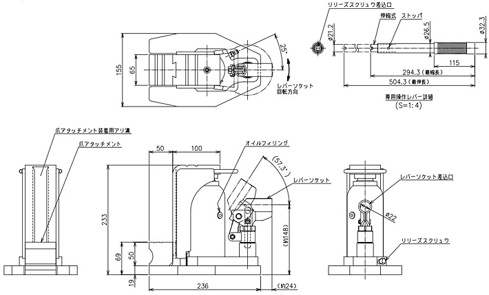 鷹牌EAGLE GU-160多段爪式千斤頂尺寸