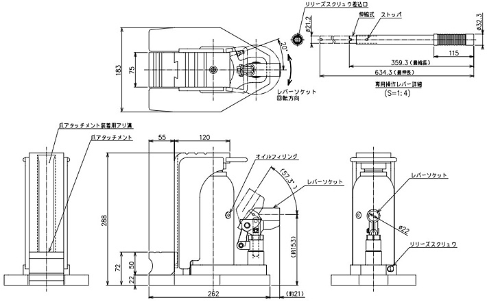 鷹牌EAGLE GU-100多段爪式千斤頂尺寸