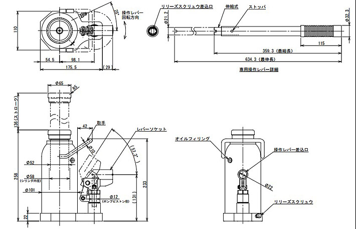 鷹牌EAGLE ED-200C無(wú)塵室液壓千斤頂尺寸圖