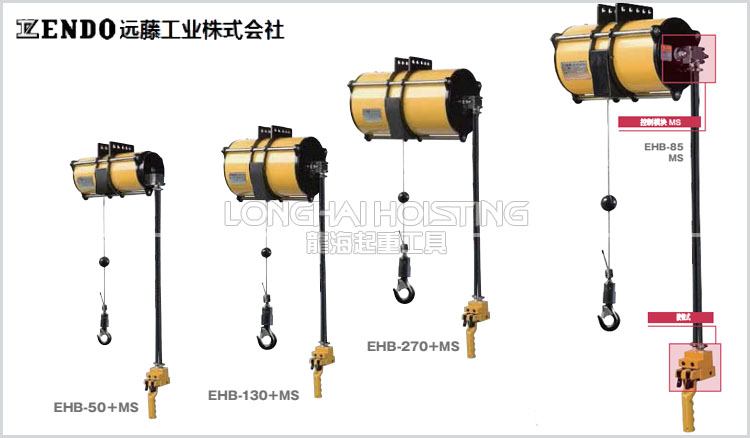 MS型遠(yuǎn)藤氣動平衡器圖