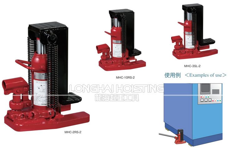 馬沙達(dá)MASADA鴨嘴型液壓千斤頂型號